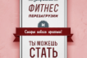 Работа 1626417