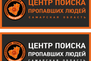 Работа 3508319