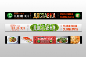 Работа 1298082