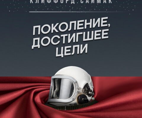 img4300919.png