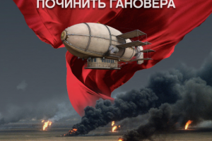 обложка аудиокниги