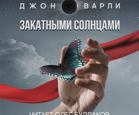 img4300909.png