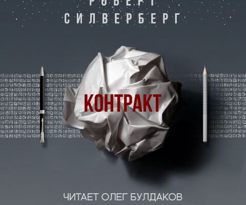 img4300898.png