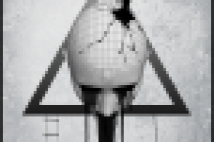 Работа 1626430