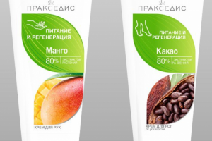 Туба для крема