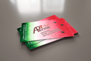 Визитка для кафе