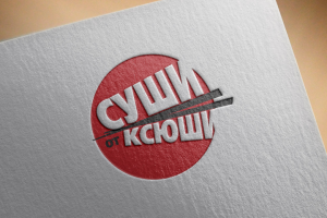 Логотип для повара