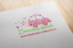 Логотип доставки цветов