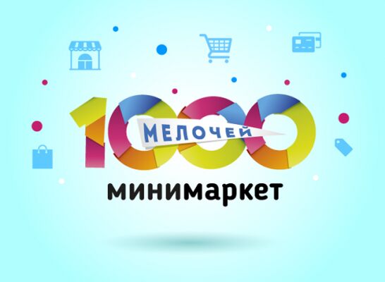 img3451067.png