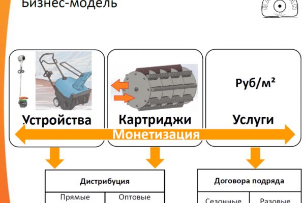 img3728466.png