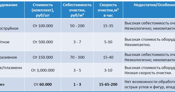 img3728489.png