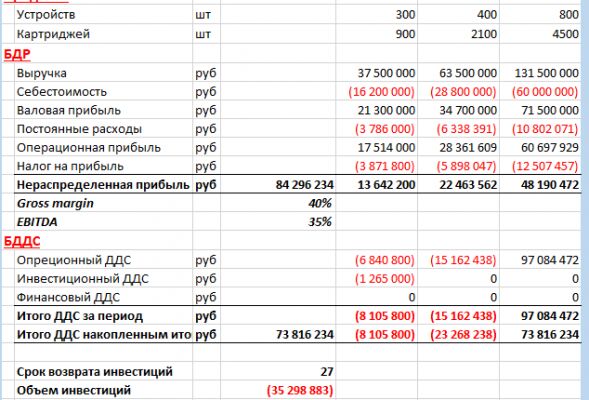 img3728484.png