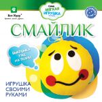 img1064179.png