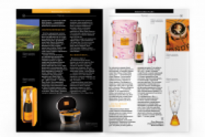 Работа 1064201