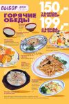img1064245.png