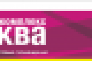 Банер для ЖК "Москва"