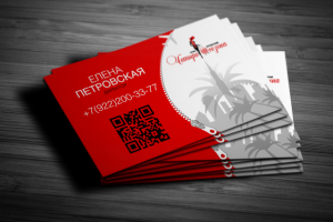 Визитка тур. агентства