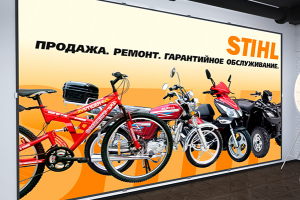 Баннер 6х3 метра, продажа-ремонт вело-мото техники