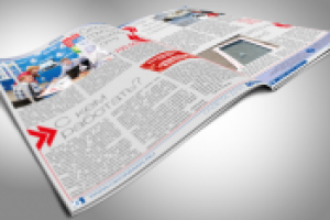 Примеры вёрстки газеты А4