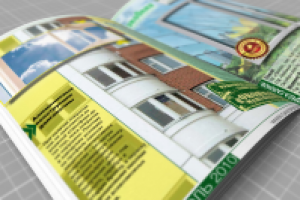 Примеры вёрстки газеты А4