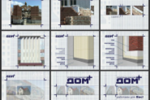 Ролик строительной компании