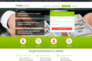Сайт банковской организации