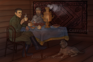 Анимация Арсеньев и Дерсу 04