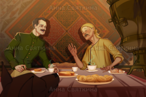 Анимация Арсеньев и Дерсу 03