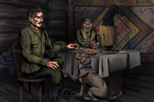 Анимация Арсеньев и Дерсу 01