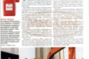 Статья про моторное масло_2