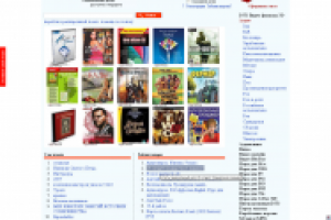 Интернет магазин под партнерскую программу