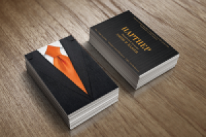 Закон и Налоги Визитка