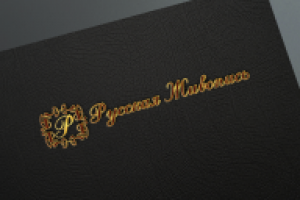 Галерея "Русская Живопись"