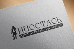 Ипостась Арт-Антик галерея