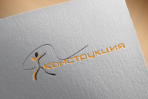 Конструкция Школа танцев