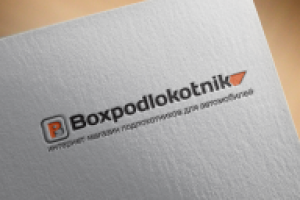 BoxPodlokotnik интернет магазин подлокотников