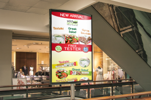 Реклама новой продукции