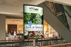 Наружная Реклама