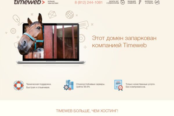 img2571499.png