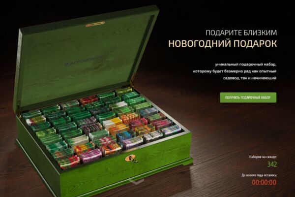 img2571469.png