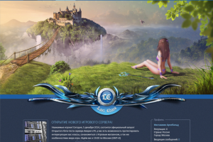 Дизайн для игрового портала