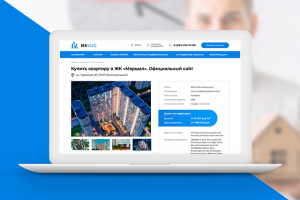 Портал недвижимости
