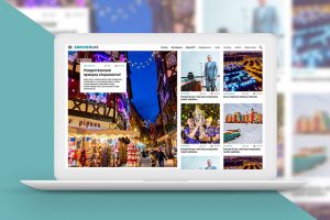 Интернет-журнал