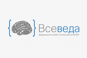 Всеведа