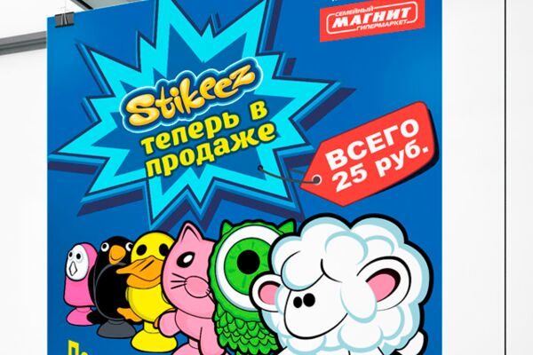 img2171537.png