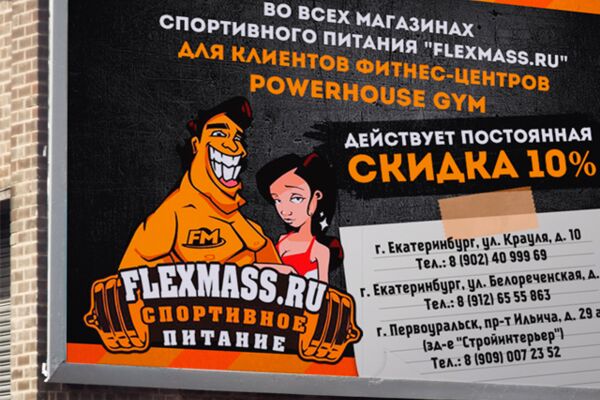 img2483407.png