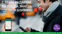 Работа 2725275