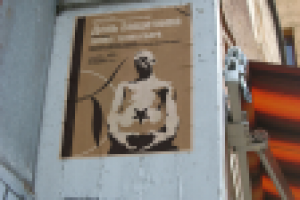 Плакат на тусэ друзей. Клуб «Дельтаплан»