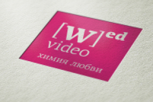 Нейминг и логотип для WedVideo