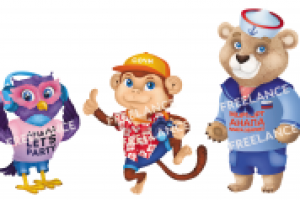 Работа 2567321